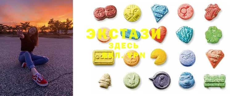 Ecstasy таблы  где купить   Емва 